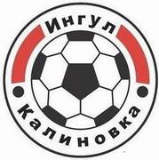 Kalynivka_Inhul.jpg