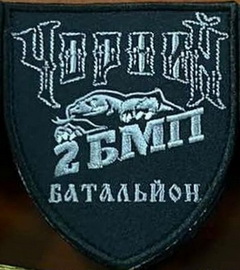 мп (3).jpg