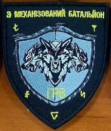 67 мб3 грв.jpg