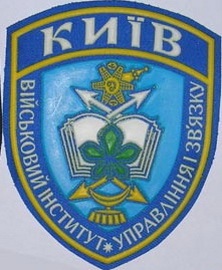 1 КВІУЗ 3 2.jpg