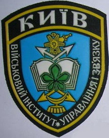 1 КВІУЗ 2.jpg