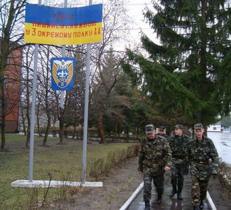 3 оп АА ф2.jpg