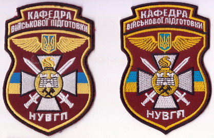 КВП Рівне НУВГП 1+.jpg