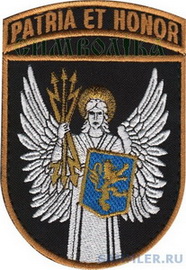 5 ВІТІ 3.jpg