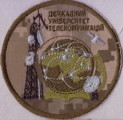 КВП Київ ДУТ 1+.jpg