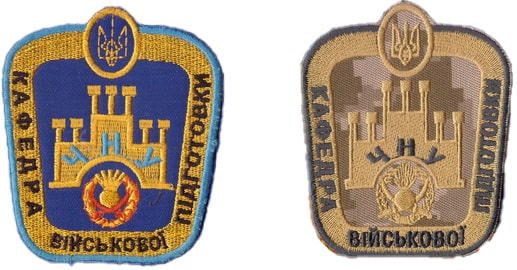 КВП Чернівці НУ 1+.jpg