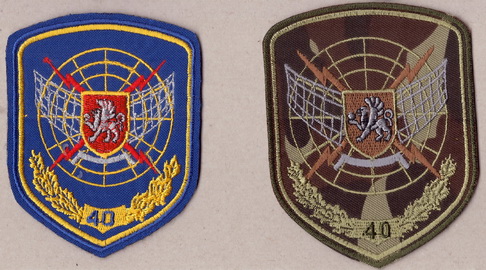 40 ртбр 1+.jpg