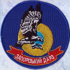713 ЗДАРЗ 1+.jpg