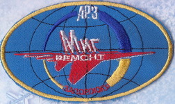 713 АРЗ МіГ-ремонт+.jpg