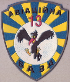 13 АБ+.jpg