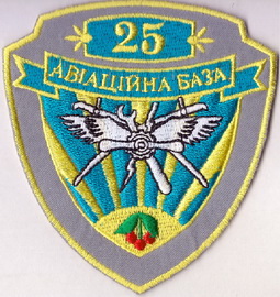 25 АБ+.jpg