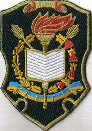 Київ ВГІ+х.jpg