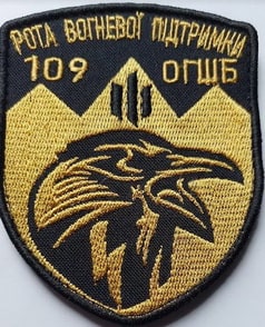 109огшб.jpg