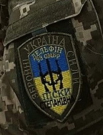 93 ф Д1.jpg