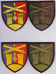14 озрп 1+.jpg