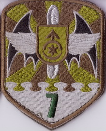 7 брта 7+.jpg