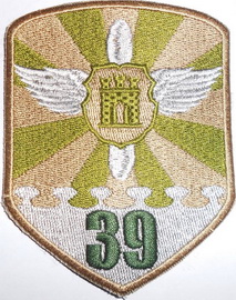 39 оае 7.jpg