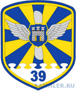 39 оае 0.png
