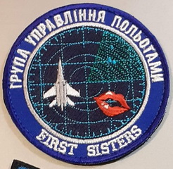 ГУП.jpg