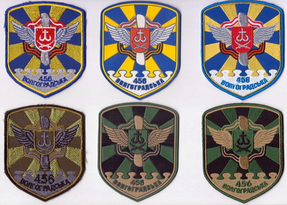 456 абр-т 1+.jpg