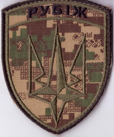 3018 Р+.jpg