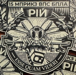 15 мпз.jpg