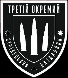 3 осб 0.png