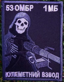53 1 мб.jpg