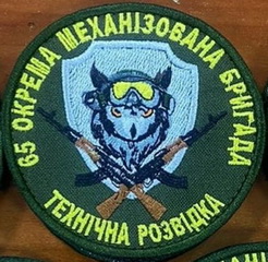 65.jpg