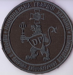 2260 Львов+.jpg