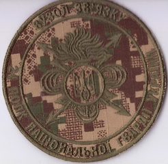 3113 ВЗ+.jpg