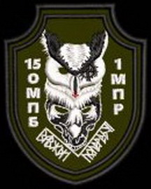 15 омпб.jpg