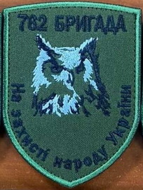 762.jpg