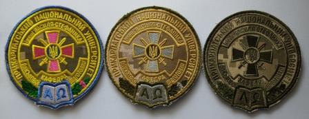 КВП ПНУ комплект нарукавного знаку - копия.jpg