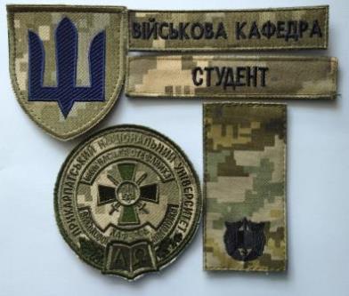 КВП ПНУ комплект студента - копия.jpg