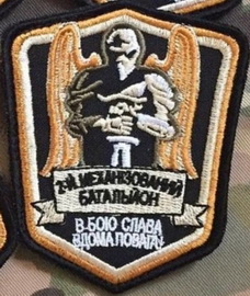 2 мб.jpg
