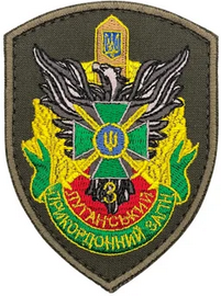 3 пз.png