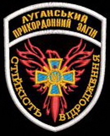 3 пз 3.jpg