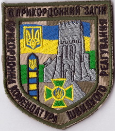 6 пз пкшр+.jpg