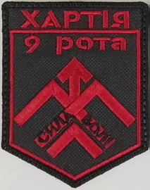 3102.jpg