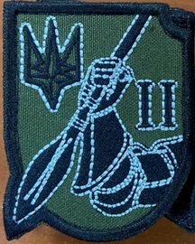 3018 ІІ.jpg