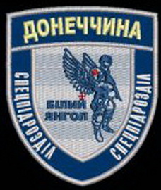 БЯ.jpg