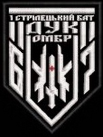 67 1 сб ДУК.jpg
