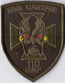 110 кх+.jpg