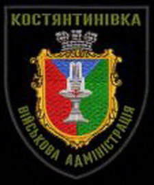 ВА К.jpg