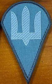 дш963c6.jpg
