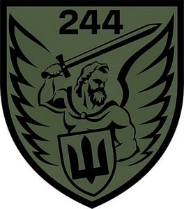 244об_тро.jpg