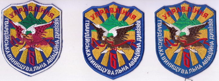 6 вад 11+.jpg