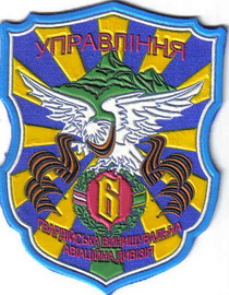 6 вад 22.jpg