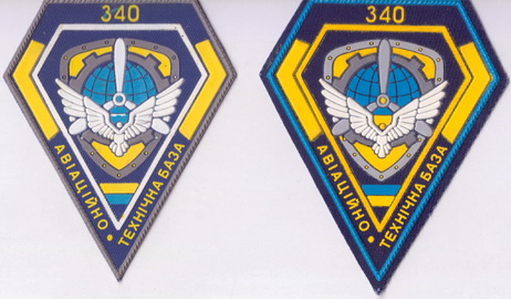 340 АТБ 1+.jpg